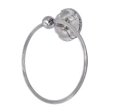 Silver Ornate Brass Towel Ring Holder