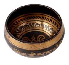 Brass Tibetan Buddhist Singing Bowl Or  Prayer Instrument