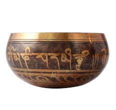 Black Brass Singing Bowl Or Tibetan Prayer Instrument