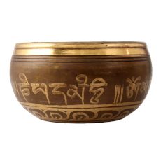 Brown Brass Tibetan Singing Bowl