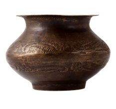 Brass Engraved Kalash Holy Pot
