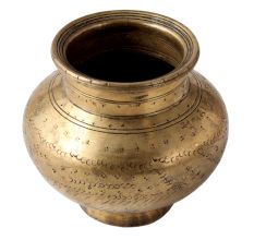 Brass Dotted Design Pittal Lota