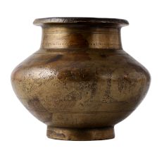 Old Brass Water Pot With Hand Engraved Design