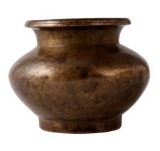 Hand Crafted Old Indian Holy Water Pot