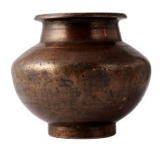 Old Brass Water Pot Or Kalash With Faded Engraved Design