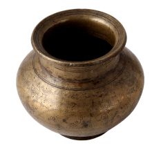 Antique Brass Carved Water Pot Or Lota