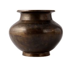 Brass Vintage LotaÂ Or Religious Pot