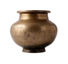 Hand Carved Indian Design Water Pot
