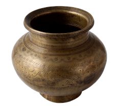 Old Ornate Brass Kalash Pot