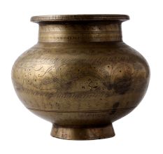 Old Ornate Brass Kalash Pot