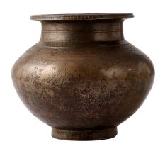 Traditionally Carved Brass Lota Pot In Black Finish