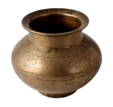 Pooja Kalash Golden Brass Water PotÂ for Ceremonies