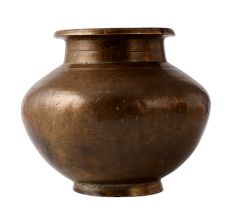 Rare Primitive BrassÂ Kitchen Pot