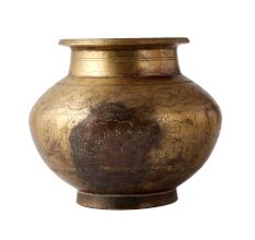Gorgeous Carved Brass Water Pot