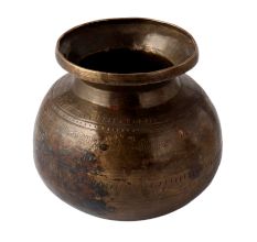 Vintage Brass Sacred Water Matka Pot