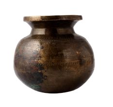 Vintage Brass Sacred Water Matka Pot