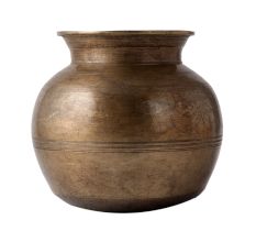 Intricately Fine Indian Brass Water Lota Pot