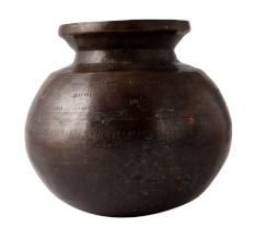 Indian Brass water jug with incised calligraphy