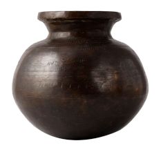 Brass Indian 19th Century Water Pot With Generous Belly