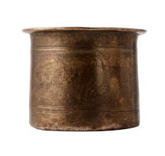 Brass Puja Panch patra Cup In Antique Finish