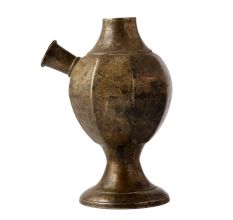 Etched Islamic Brass Pot And Hukka