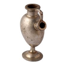 Oval-shapedÂ BrassÂ Islamic Hukka PotÂ In Nickel Finish