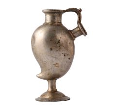 Oval-shapedÂ BrassÂ Islamic Hukka PotÂ In Nickel Finish