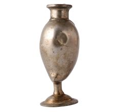 Oval-shapedÂ BrassÂ Islamic Hukka PotÂ In Nickel Finish