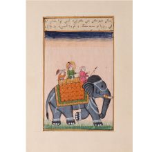 The Royal Riding Miniature Elephant Painting