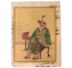 Maharaja Rajasthani RoyalÂ Water Color Painting