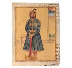 Vintage Indian Royalty Painting of the Maharaja