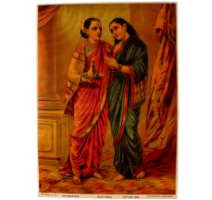 Paper Painting Of Draupadi sudeshna by Raja Ravi Varma