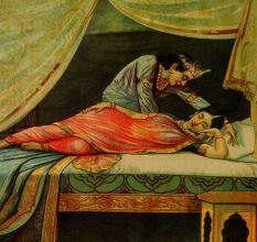 Usha Swapna Paper Print Of Raja Ravi Varma