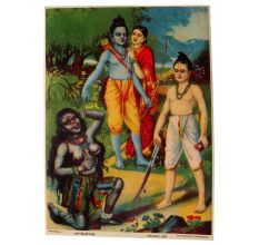 Raja Ravi Varma Paper Print  Of Laxmana chopping off Surpanaka's Nose and Ears