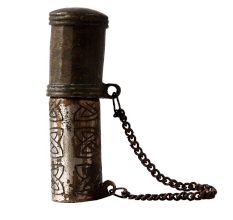 BrassÂ Chuna Dani Betel Box with Chain In Patina Finish