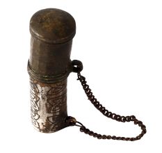 BrassÂ Chuna Dani Betel Box with Chain In Patina Finish
