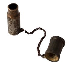 BrassÂ Chuna Dani Betel Box with Chain In Patina Finish
