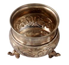 Silver Finish Brass Urli Or Bowl With Elephant Legs