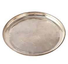 Handmade Pure Brass Plate In Silver Finish