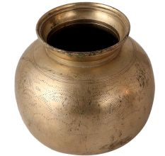 Vintage Brass Pot with Beautiful Pattern