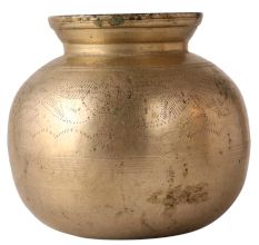 Vintage Brass Pot with Beautiful Pattern