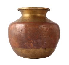 Authentic Brass And Copper Water Pot