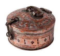 Round Copper Box With Latch And Handle