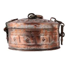 Round Copper Box With Latch And Handle