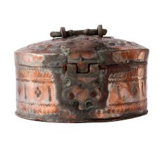 Round Copper Box With Latch And Handle