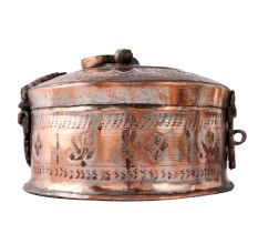 Traditional Copper Box With Kunda And Handle