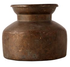 Handmade Brass Water Pot for Sun Puja