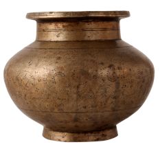 Engraved Vintage Brass Water Pot