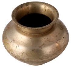 Plain Gangajal Lota Vessel Pot