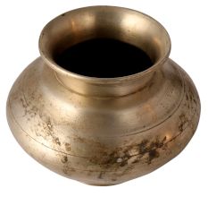 Vintage Kalash Water Pot